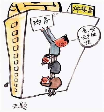 <p>　　无　题</p>