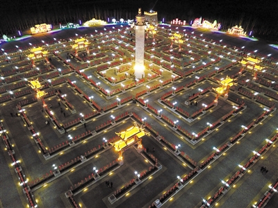 <p>　　航拍盐池县九曲民俗文化园夜景。（图片来自新华网）　　</p>
