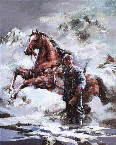 <p>　　收获</p>