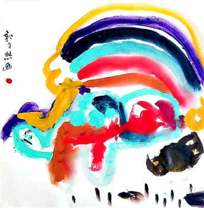 <p>　　郭子熙（5岁）</p>