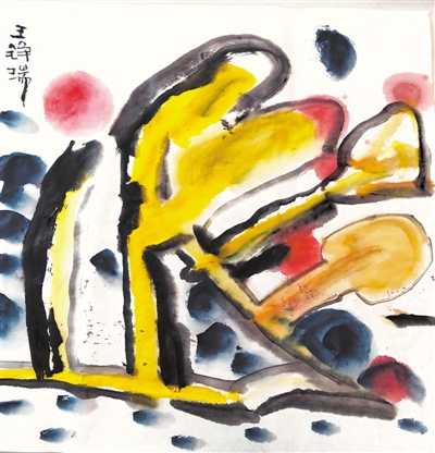 <p>　　王铮瑞（5岁半）</p>