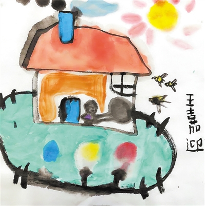 <p>　　王嘉迎（7岁）</p>