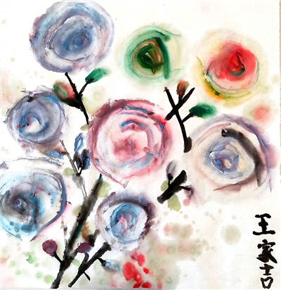 <p>　　王家吉（7岁）</p>