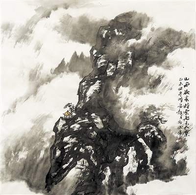 <p>　　云飞色如黛</p>