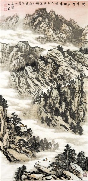 <p>　　晓云晴驻岫峰奇</p>