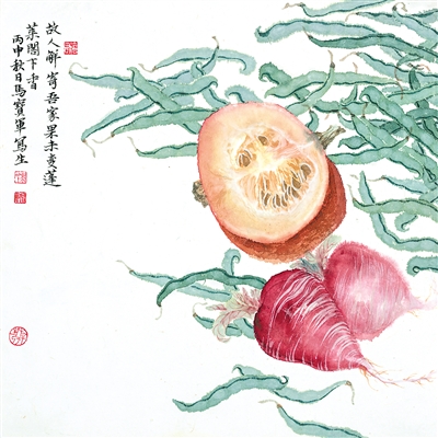 <p>　　年</p>