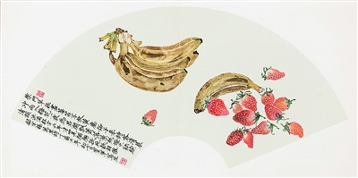<p>　　三清图</p>