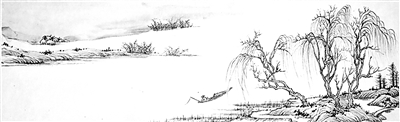 <p>　　临沈周冬归图</p>