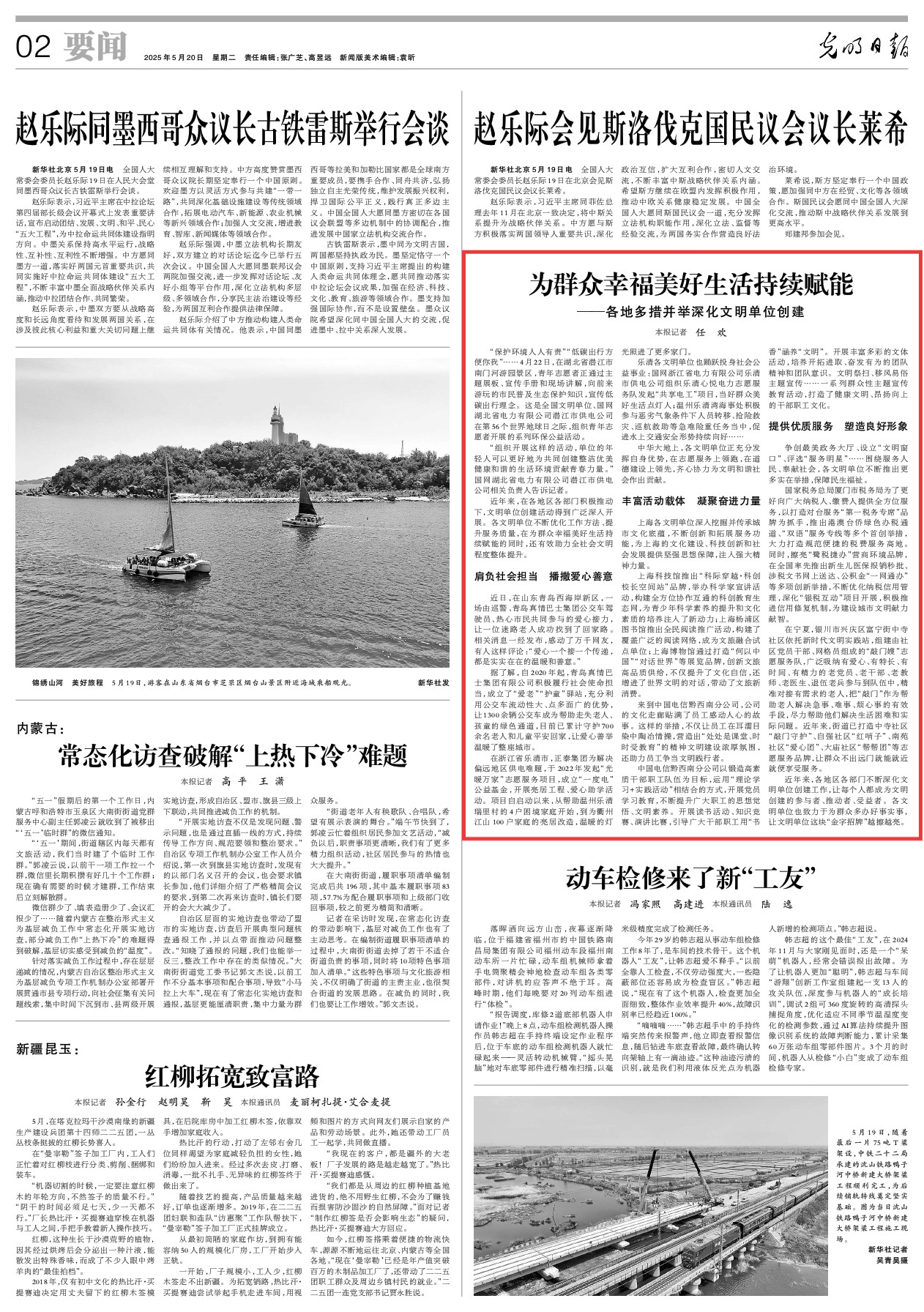52f3a511-585c-4a97-b21e-e99449496d42.png