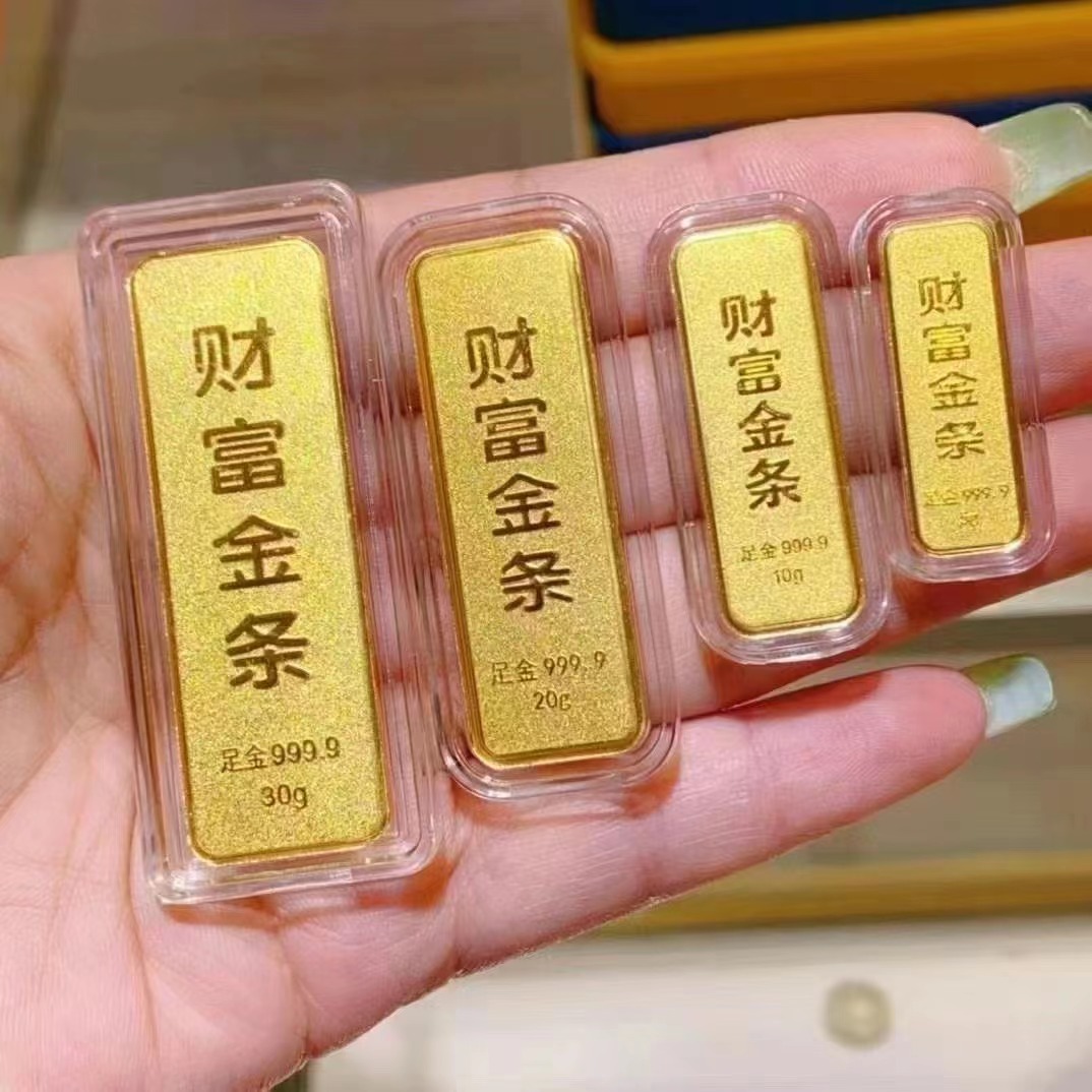 微信图片_20231219144948.jpg