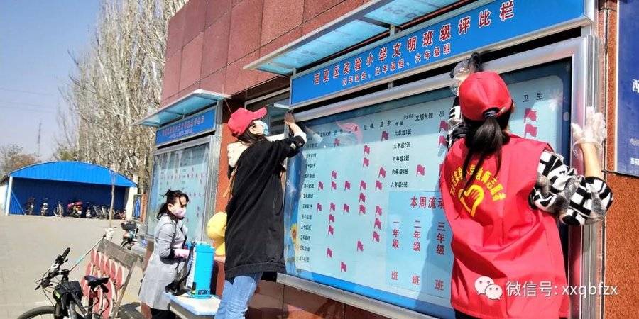 二等奖：美丽校园我建设.jpg