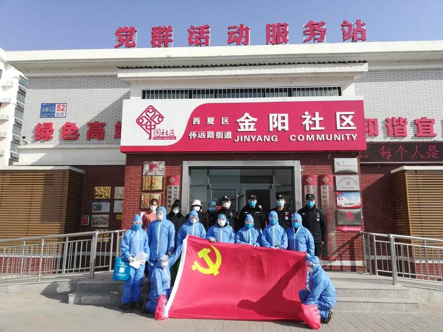 二等奖：驻守“疫情”做好百姓“守门人”.jpg