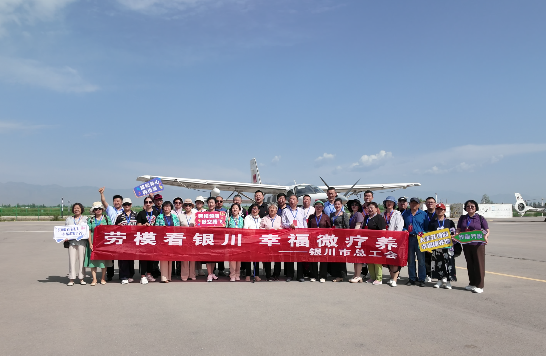 微信图片_20250613180609.png