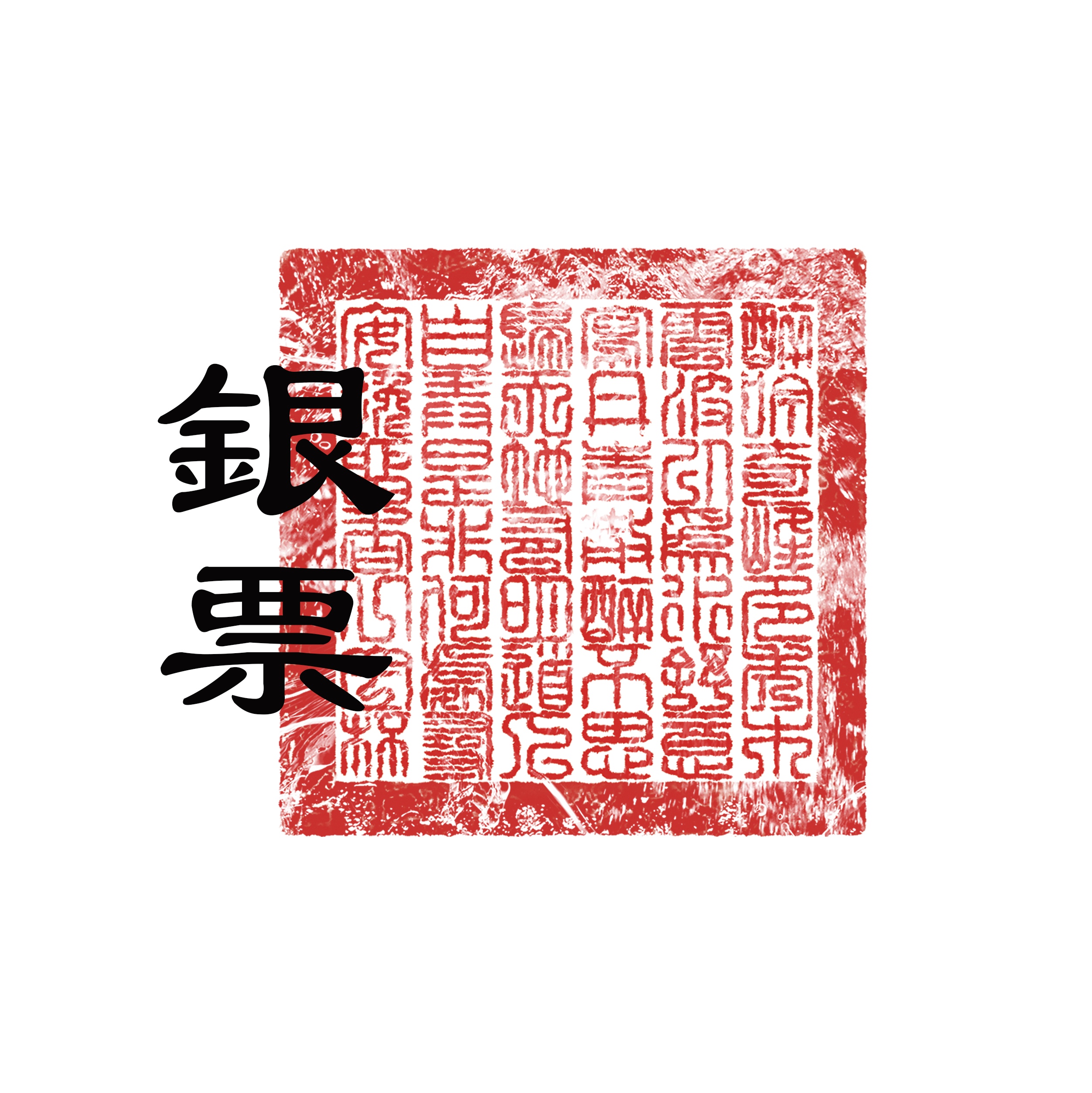 微信图片_20210326135522.jpg