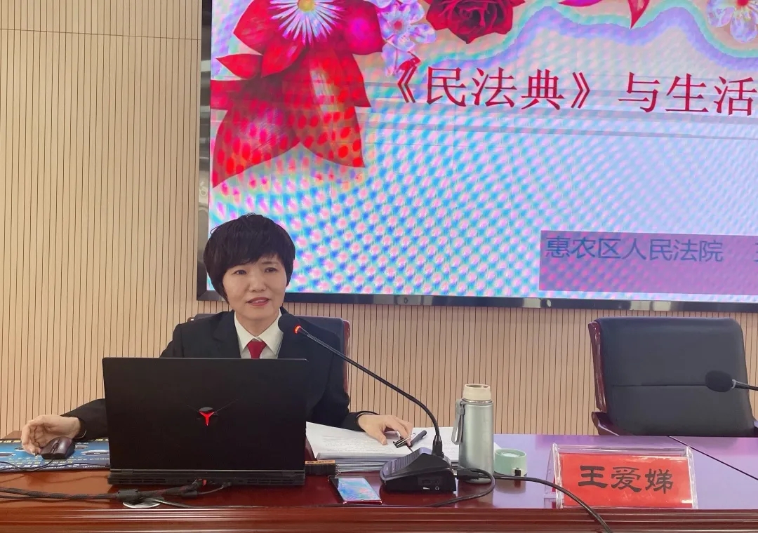 微信图片_20210610113037.jpg