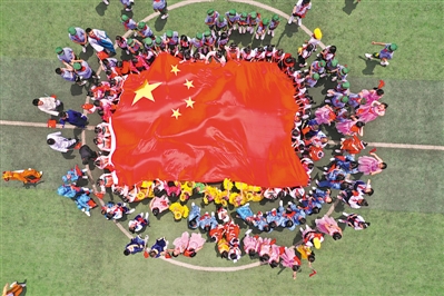 <p>　　举办“我爱国旗”思政教育活动。</p>