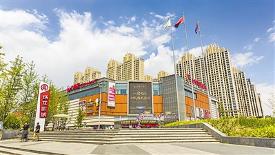 <p>　　新华联购物中心。</p>