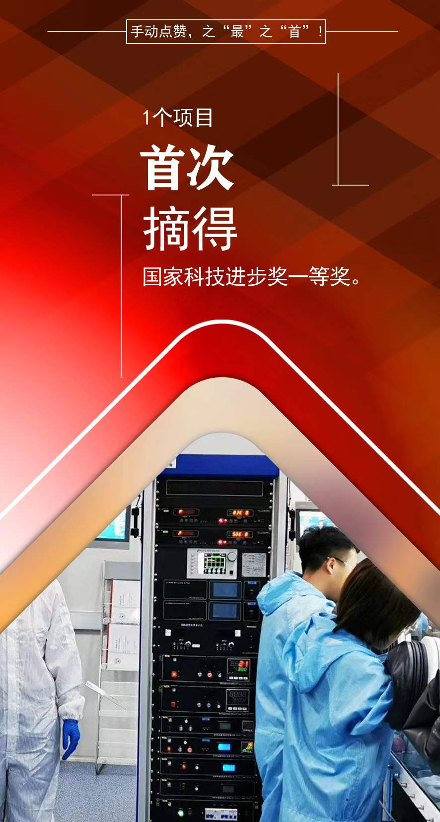 微信图片_20220120144409.jpg