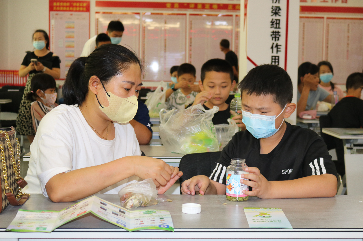 QQ截图20220726143751.png