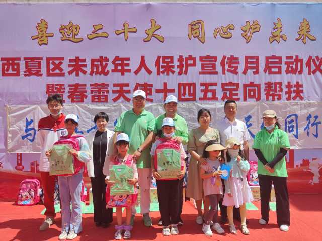 微信图片_20220605184218.jpg