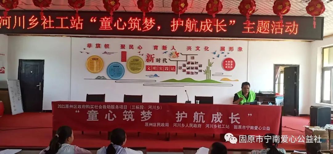 微信图片_20220810175036.jpg