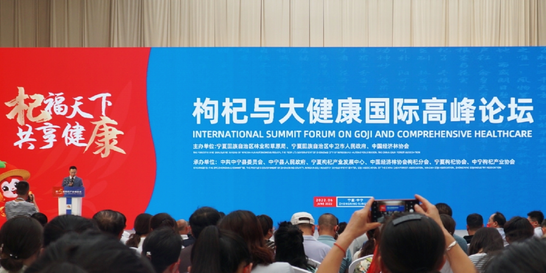 QQ20220622-1.jpg