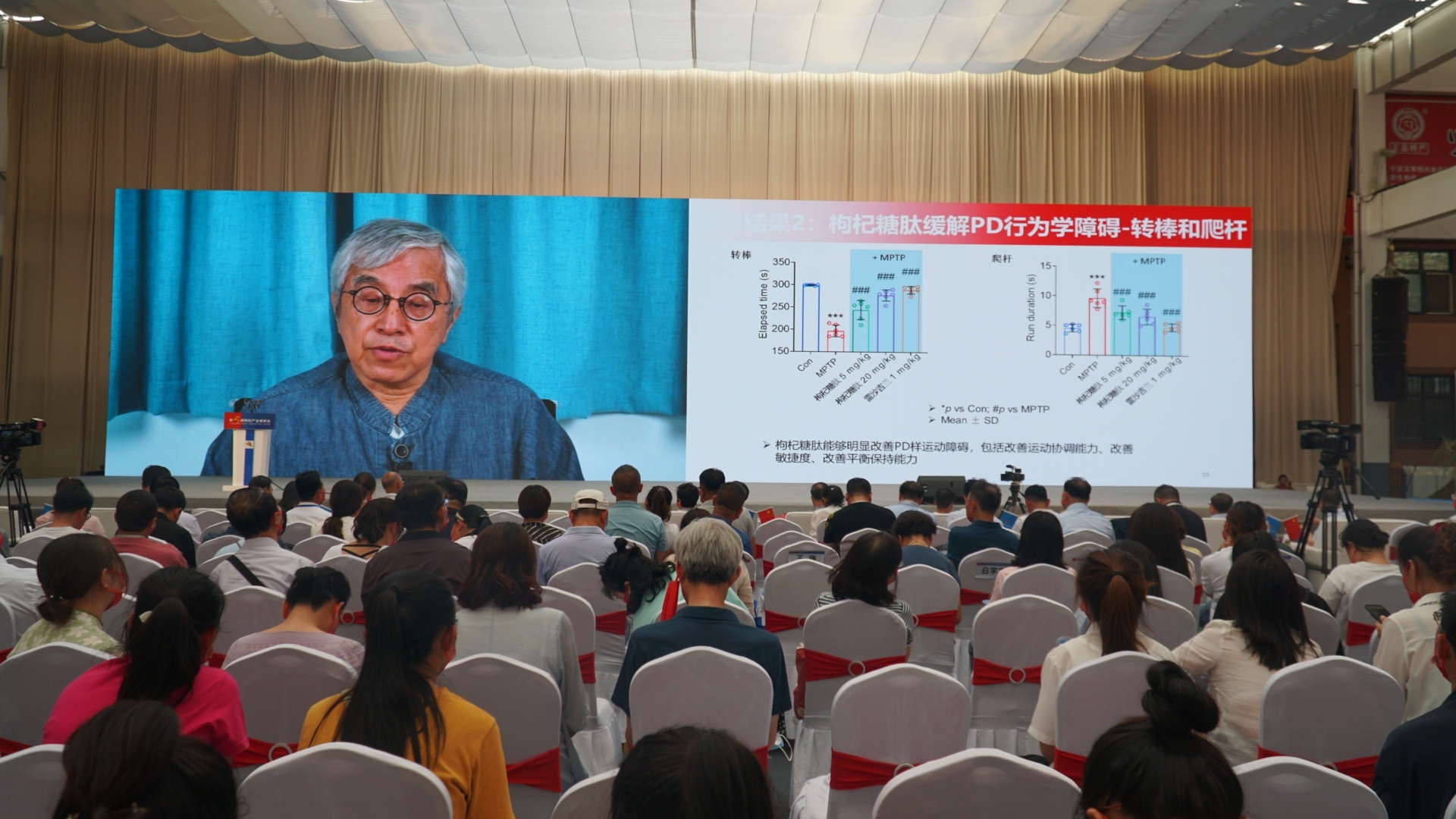 QQ20220622-5.jpg
