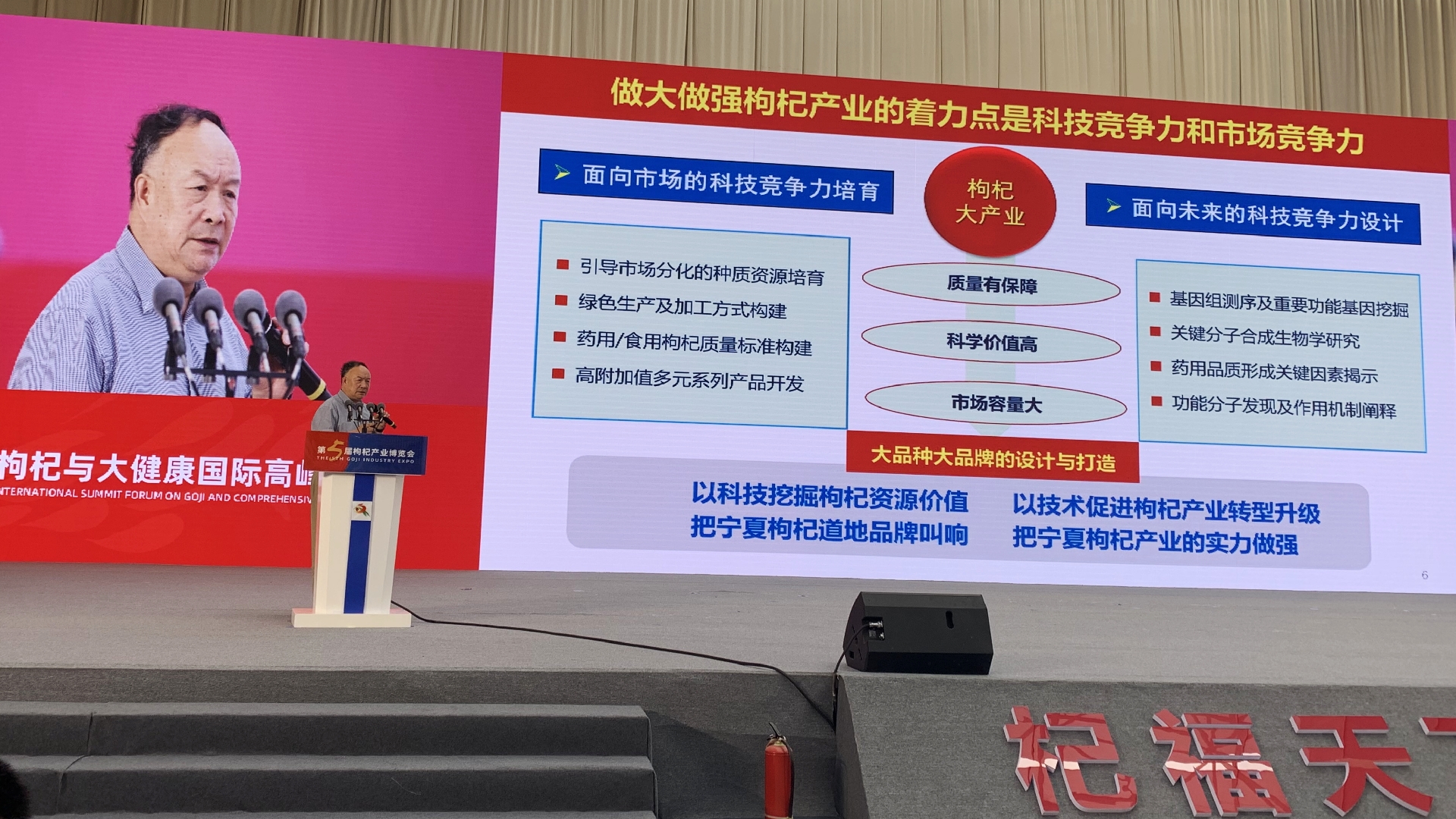 QQ20220622-0.jpg