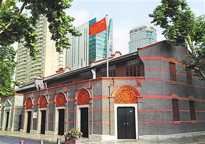 <p>　　位于上海兴业路76号的中共一大会址。　　　　　　　　　　　　　　　　　　　　　　　　　　　　　　　新华社发</p>