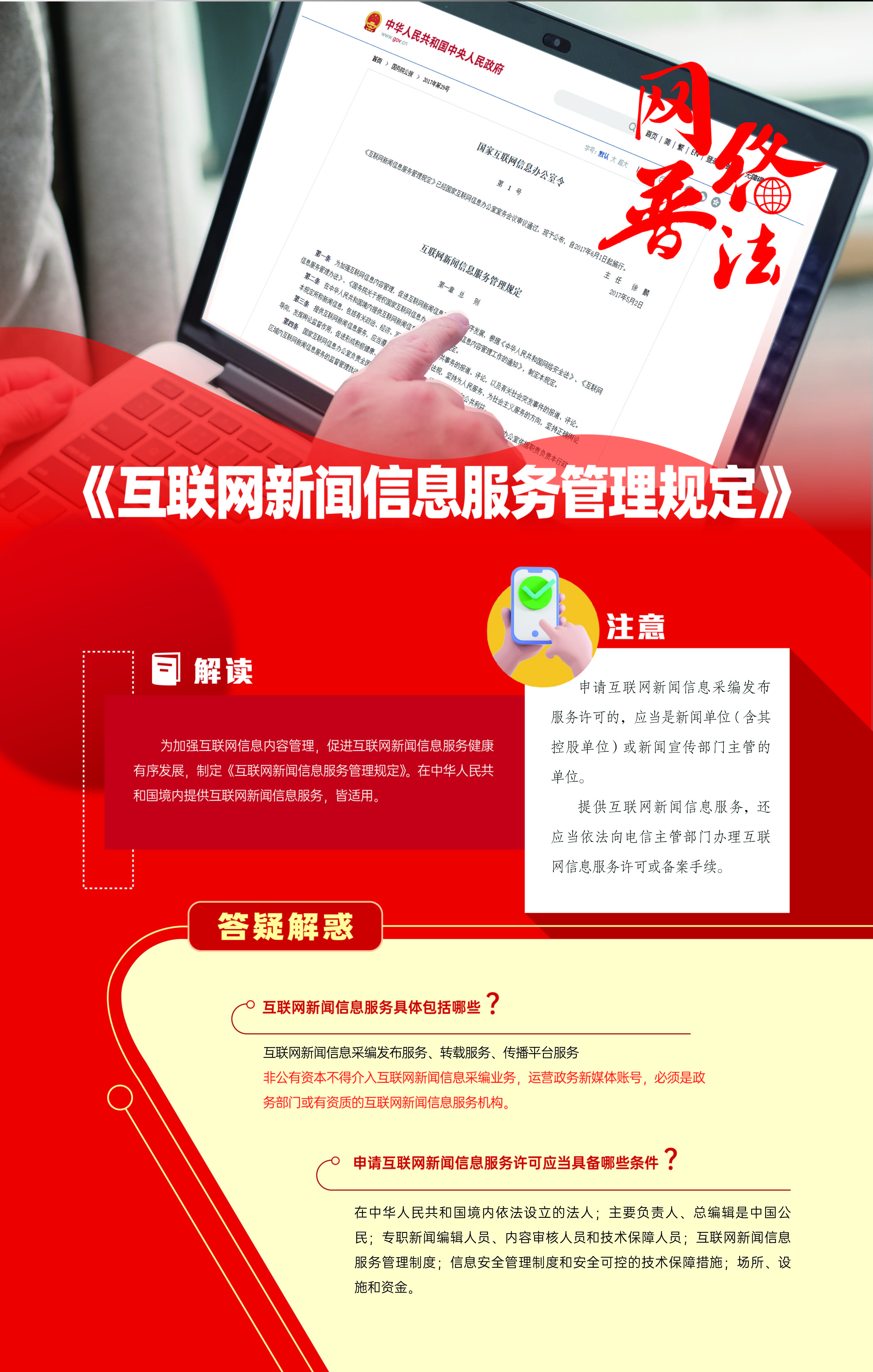 展板海报12.jpg