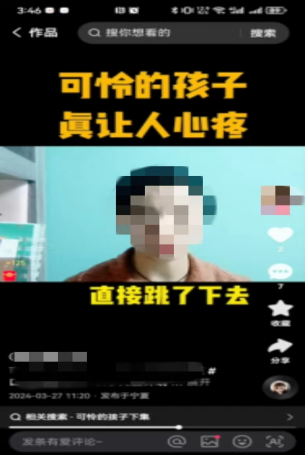 微信图片_20250226092528.png