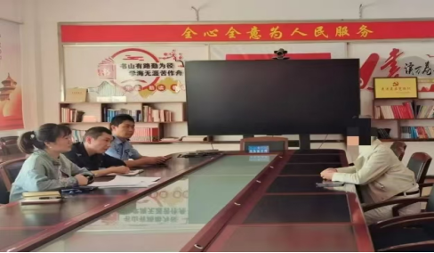 微信图片_20250226092532.png