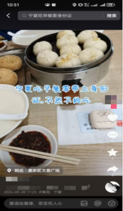 微信图片_20250226092535.png