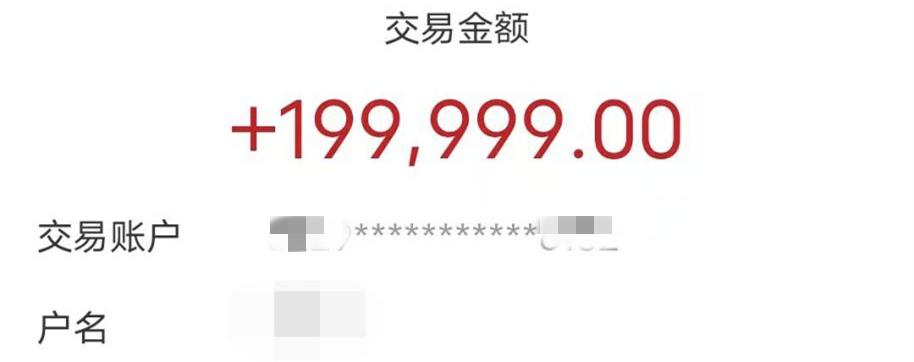 被骗1.jpg