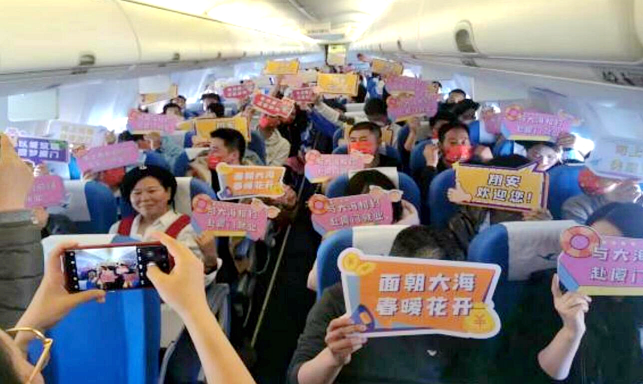 QQ截图20230129174137.jpg