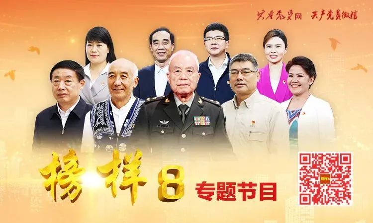 微信图片_20231220100456.jpg