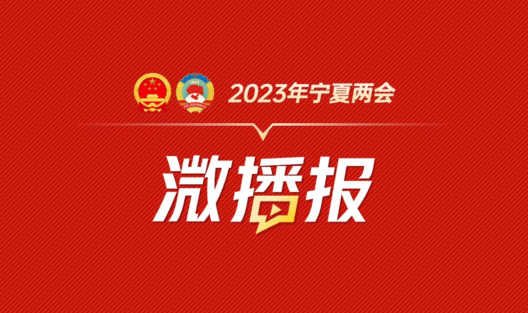 微信图片_20230113132003.png