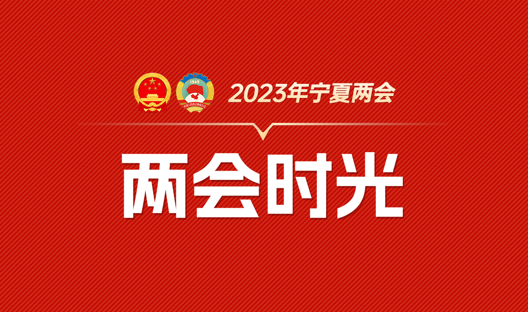 微信图片_20230112130622.png