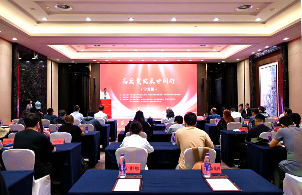 微信图片_20240625100924.jpg