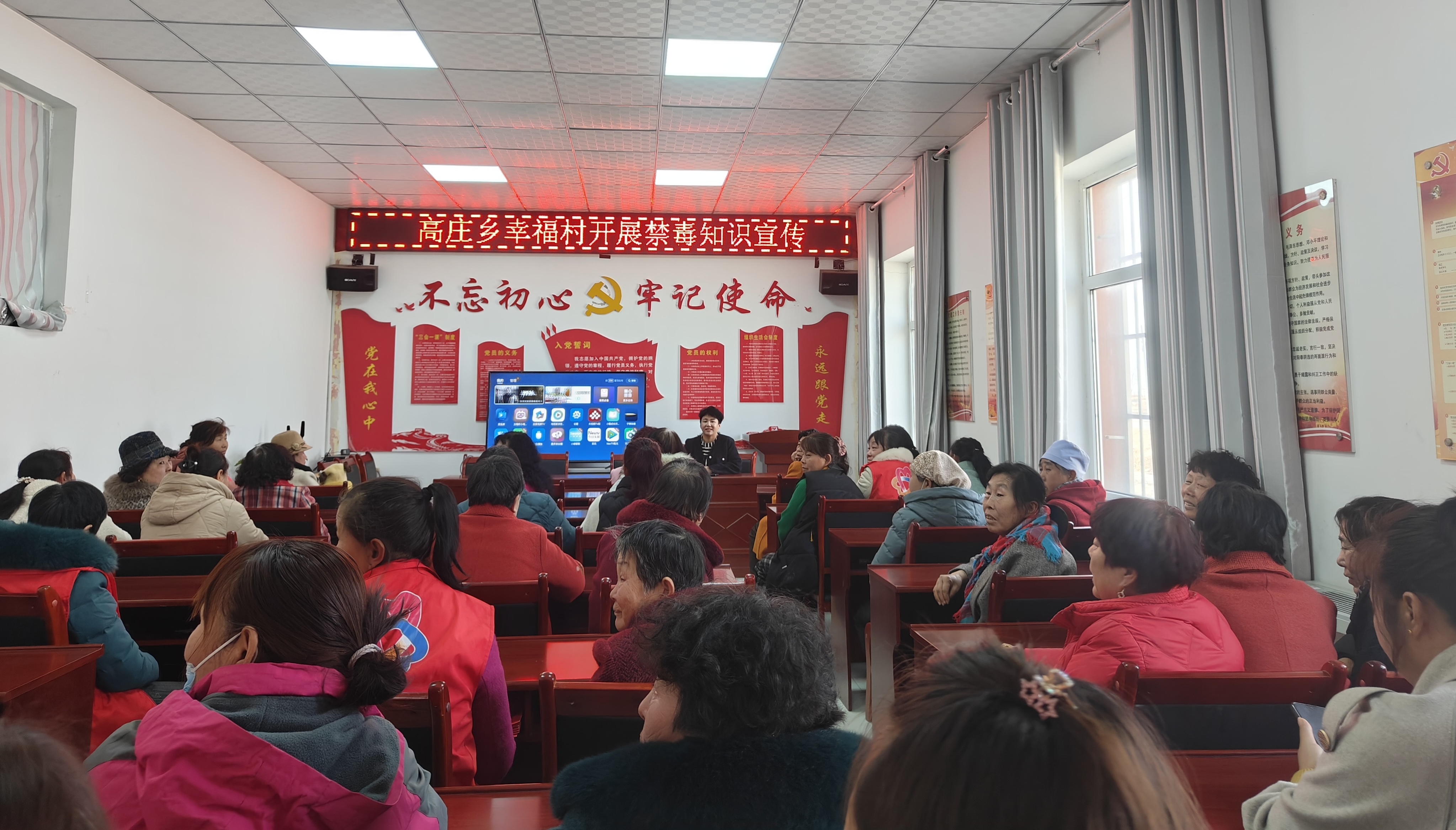微信图片_20240326164448.jpg