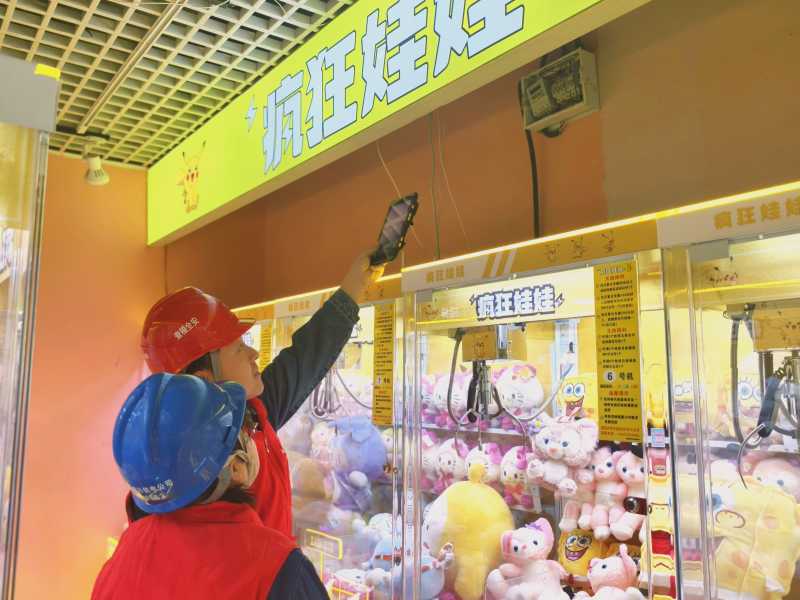 微信图片_20241115205353.jpg