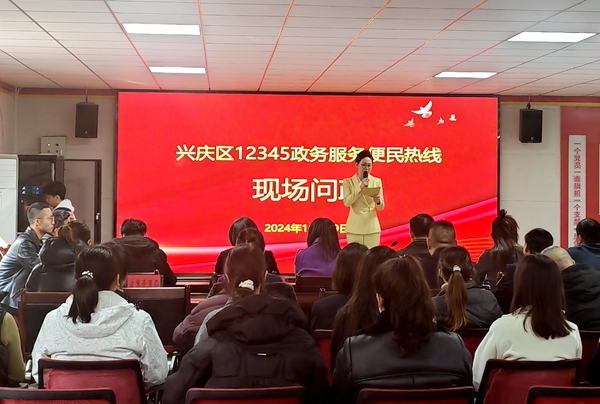 微信图片_20241120093504_副本.jpg