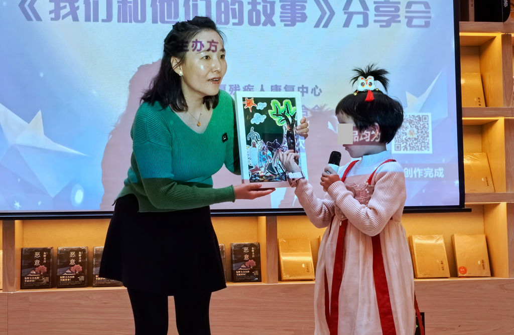 微信图片_20240331201723.jpg