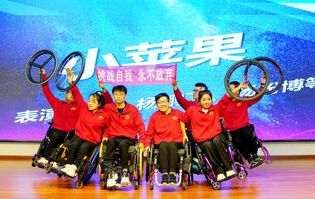 微信图片_20240327221452.jpg