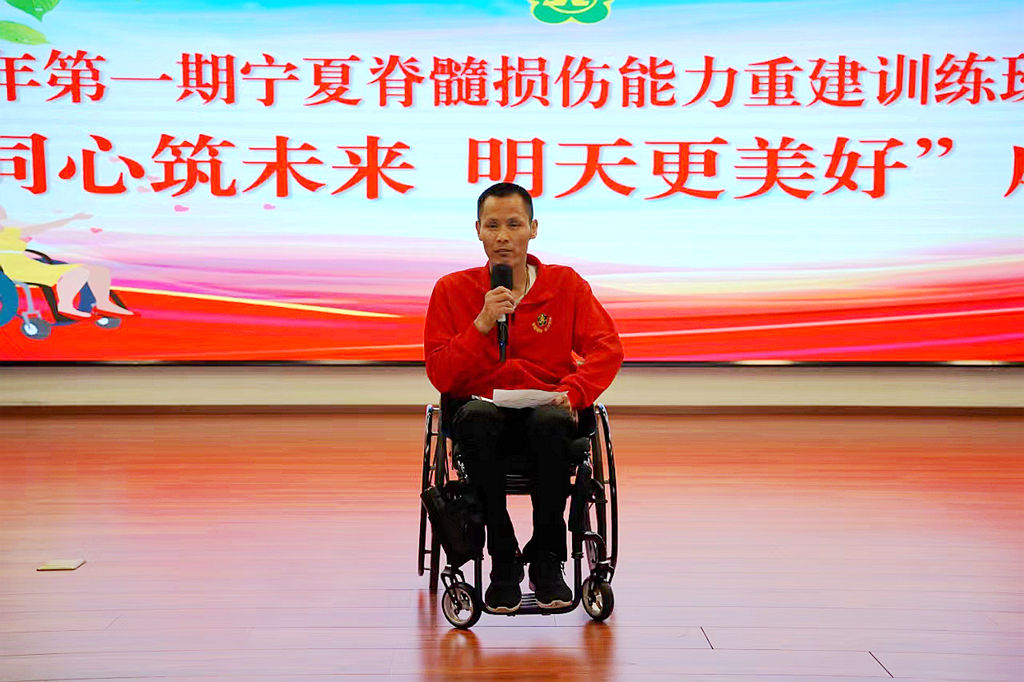 微信图片_20240327221320.jpg