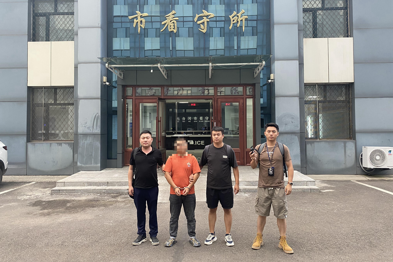 mmexport1714755091880.jpg