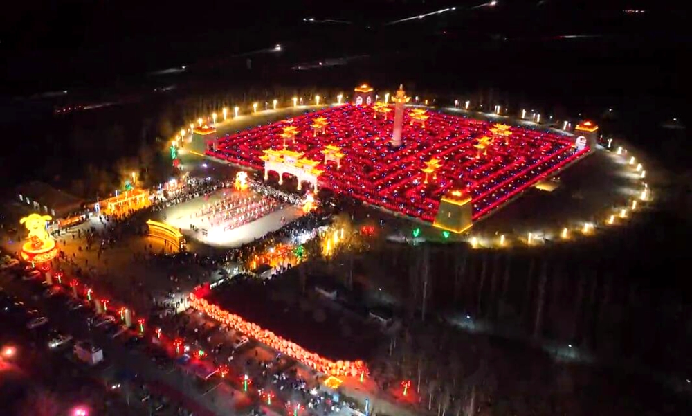 QQ截图20240224184847.jpg