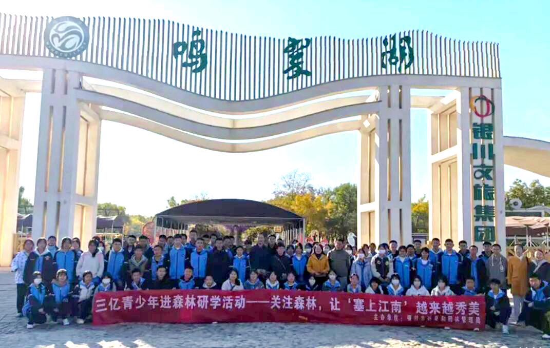 QQ截图20241109091322.jpg