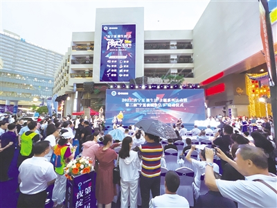 <p>　　7月2日，2022“夜宁夏　潮生活”主题系列活动暨第三届“宁夏夜绽生活节”在银川正式启动。</p>