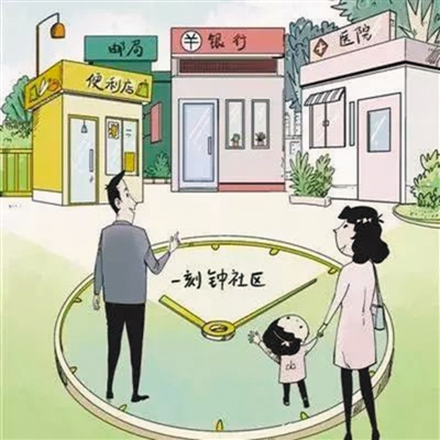 <p>　　（图片来源于网络）</p>